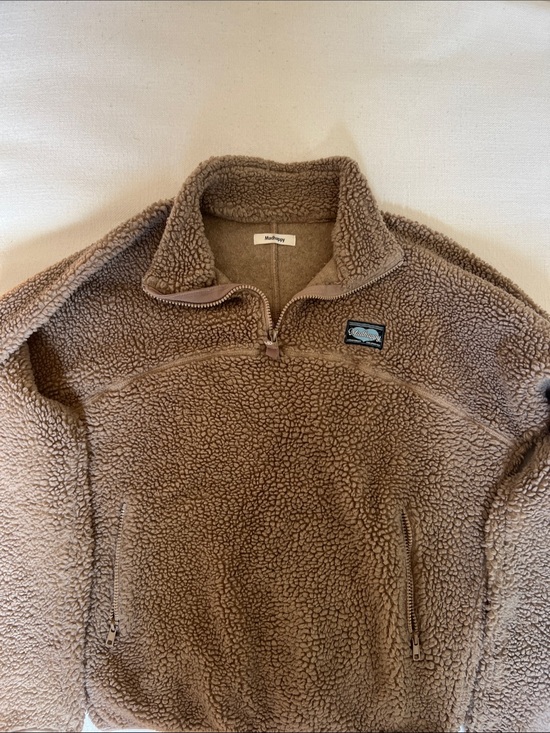 Madhappy Tops - Madhappy Taupe Sherpa Half-Zip Pullover